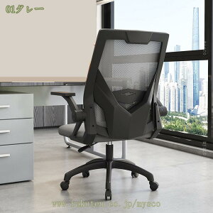 ItBX`FA ֎q ʋCbV 360x] ʏ~  fXN`FA ˏグA[Xg bLO@\ Ȃ ݑΖ  ׋֎q e[N JWA Q[~