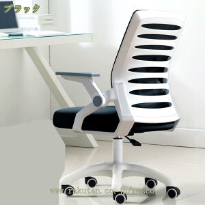 1000~OFFN[| p\R`FA ItBX`FA wK֎q lԍHw ˏグA[Xg ʋC bV`FA ֎q fXN`FA` 360x] ]֎q ~@\t  e[u