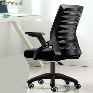 1000~OFFN[| p\R`FA ItBX`FA wK֎q lԍHw ˏグA[Xg ʋC bV`FA ֎q fXN`FA` 360x] ]֎q ~@\t  e[u