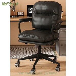 1000~OFFN[| fXN`FA ݑ[N ItBX`FA  360°] ֎q It `FA 킢 Vv ɂ k ] e[N @\ z[ItBX hbT[`F