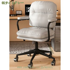 1000~OFFN[| fXN`FA ݑ[N ItBX`FA  360°] ֎q It `FA 킢 Vv ɂ k ] e[N @\ z[ItBX hbT[`F