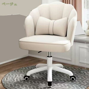 1000~OFFN[| ItBX`FA ֎q Ȃ fXN`FA 360] ~@\t LX^[t NbV ݑΖ e[N  p\R`FA hbT[`FA IV