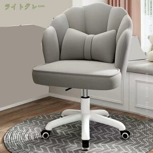 1000~OFFN[| ItBX`FA ֎q Ȃ fXN`FA 360] ~@\t LX^[t NbV ݑΖ e[N  p\R`FA hbT[`FA IV