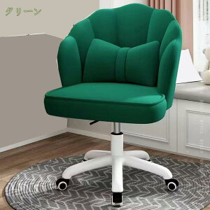 1000~OFFN[| ItBX`FA ֎q Ȃ fXN`FA 360] ~@\t LX^[t NbV ݑΖ e[N  p\R`FA hbT[`FA IV