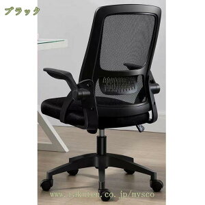 1000~OFFN[| ItBX`FA ֎q Ȃ 360x] ~@\t lԍHw ˏグA[Xg ʋCbV  Q[~O`FA fXN`FA X^CbV JW