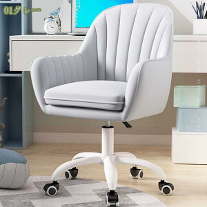 ItBX`FA fXN`FA  p\R`FA 360x] LX^[t֎q ʏ~ ׋֎q RpNg  JWA hbT[`FA σ`FA 킢 ݑ`FA 