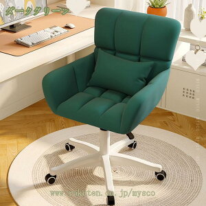 1000~OFFN[| ItBX`FA Q[~O`FA ֎q LX^[t`FA 360°] ߎR 킢 X^CbV `FA ݑ[N gȒP hbT[`FA  e