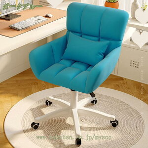 ItBX`FA Q[~O`FA ֎q LX^[t`FA 360°] ߎR 킢 X^CbV `FA ݑ[N gȒP hbT[`FA  e[u֎q z[