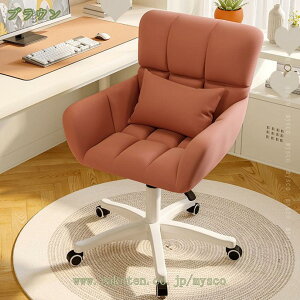 1000~OFFN[| ItBX`FA Q[~O`FA ֎q LX^[t`FA 360°] ߎR 킢 X^CbV `FA ݑ[N gȒP hbT[`FA  e