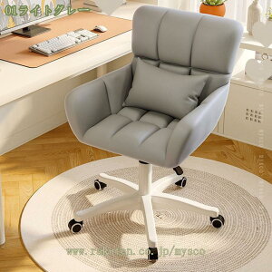 ItBX`FA Q[~O`FA ֎q LX^[t`FA 360°] ߎR 킢 X^CbV `FA ݑ[N gȒP hbT[`FA  e[u֎q z[