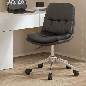 オフィスチェア デスクチェア コンパクト 疲れない ワークチェア パソコンチェア 勉強椅子 360度回転 昇降高さ調節可能 椅子 静音キャスター 北欧 テレワーク 事務 学習 勉強 在宅ワーク ス