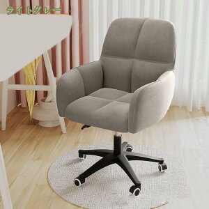 1000~OFFN[| ItBX`FA  ֎q _CjO֎q 360] ʏ~ ݑΖ ׋֎q hbT[`FA e[u֎q  p\R`FA e[N _CjO`FA 