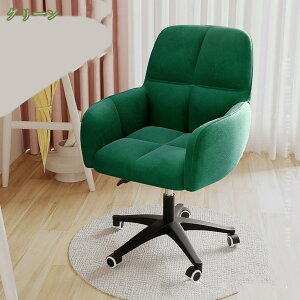 ItBX`FA  ֎q _CjO֎q 360] ʏ~ ݑΖ ׋֎q hbT[`FA e[u֎q  p\R`FA e[N _CjO`FA ] X^Cb