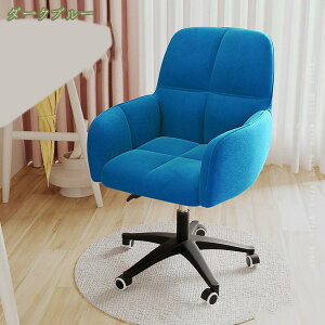 ItBX`FA  ֎q _CjO֎q 360] ʏ~ ݑΖ ׋֎q hbT[`FA e[u֎q  p\R`FA e[N _CjO`FA ] X^Cb