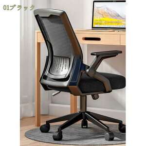 ItBX`FA fXN`FA p\R`FA ֎q Ȃ [N`FA 360x] ʋCbV ʏ~ LX^[t ˏグA[Xg ݑΖ  ݑ`FA C