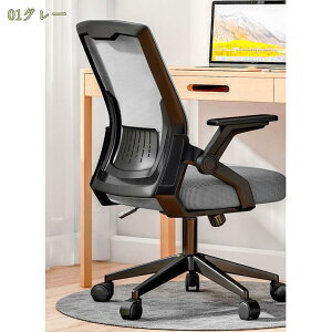 1000~OFFN[| ItBX`FA fXN`FA p\R`FA ֎q Ȃ [N`FA 360x] ʋCbV ʏ~ LX^[t ˏグA[Xg ݑΖ  