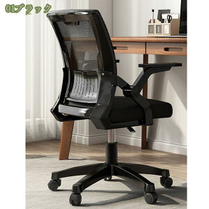 1000~OFFN[| ItBX`FA ֎q Ȃ fXN`FA ˏグA[Xg ʋCbV [N`FA  360x]  ƒp p p\R`FA e[