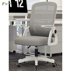 1000~OFFN[| ItBX`FA Ȃ ֎q fXN`FA bV ʋC ˏグA[Xg 360x]  I ʏ~ @\ ֎q p ݑΖ [N`FA 