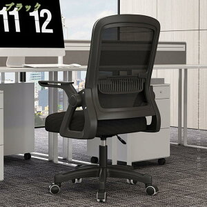 1000~OFFN[| ItBX`FA Ȃ ֎q fXN`FA bV ʋC ˏグA[Xg 360x]  I ʏ~ @\ ֎q p ݑΖ [N`FA 