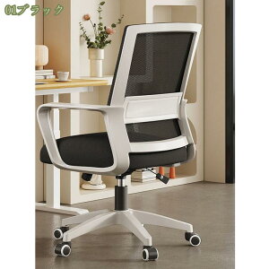 1000~OFFN[| ItBX`FA ֎q Ȃ e[N fXN`FA p\R`FA 360x] ʏ~ ʋCbV ݑΖ ׋֎q ֎q RpNg  LX^[t