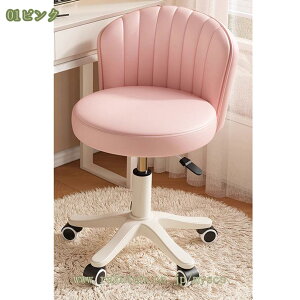 ItBX`FA ֎q e[N Ȃ fXN`FA [N`FA RpNg 360x] ׋֎q p JWA ɂ e[u֎q X^CbV hbT[`FA σ`