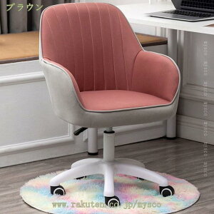 ItBX`FA  k p\R`FA 360] ʏ~ LX^[t ]`FA wt ~֎q _炩 Ȃ NbV hbT[`FA fXN`FA ݑ