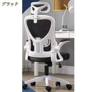 1000~OFFN[| ItBX`FA ֎q e[N Ȃ ׋ wK 360x] lԍHw֎q fXN`FA wbhXg @\ `FA ʋCbV p ݑΖ [N`F