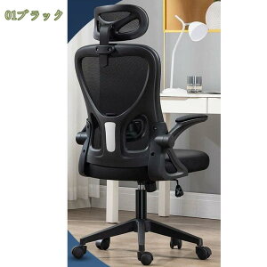 1000~OFFN[| ItBX`FA ֎q e[N Ȃ ׋ wK 360x] lԍHw֎q fXN`FA wbhXg @\ `FA ʋCbV p ݑΖ [N`F