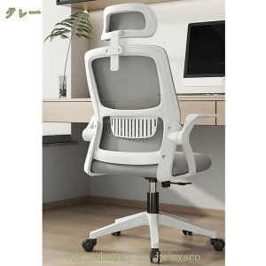 1000~OFFN[| ItBX`FA ֎q e[N Ȃ fXN`FA p\R`FA [N`FA bLO@\ ʋCbV ˏグA[Xg ݑΖ ֎q ׋