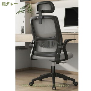 1000~OFFN[| ItBX`FA ֎q e[N Ȃ fXN`FA p\R`FA [N`FA bLO@\ ʋCbV ˏグA[Xg ݑΖ ֎q ׋