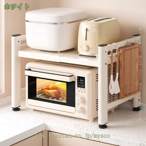WドbN Lb`bN Lk 40 - 64cm W WI Lb`[ 2i ^WΉ dqW g[X^[ ъ bN Wu  I JE^[ [ b
