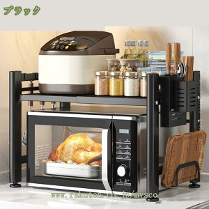 777~OFFN[| WドbN Lb`bN Lk 40 - 64cm W WI Lb`[ 2i ^WΉ dqW g[X^[ ъ bN Wu  I JE^[ 