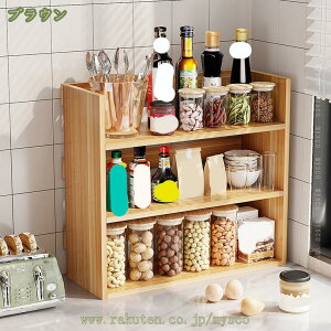 300~OFFN[| JE^[[ bN bN [  XpCXbN ؐ AeB[N   Lb` JE^[ k I [bN X 킢 Lb`[ L