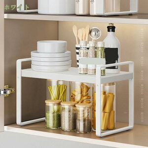 伸縮スリムラック キッチンラック スリム 伸縮 収納 調味料 卓上 スパイスラック 棚 スチール 炊飯器 カウンター上 シェルフ 台所 北欧 キッチン オープンラック 飾り棚 おしゃれ 調味料ラッ