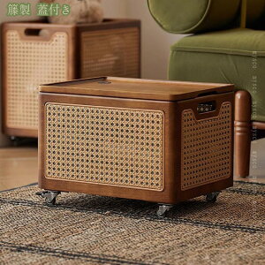 大容量 ワゴン 収納ボックス おもちゃ 衣類 おやつ 収納バスケット ラタン製 整理ボックス 家庭用 移動可能 藤編み 洗面所収納 衣類整理バスケット おしゃれ 収納ケース キャスター付き 多