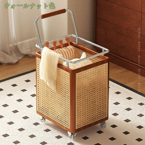 ランドリーバスケット 脱衣カゴ 木製 大容量 キャスター付き 荷物入れ 洗濯物入れ 着替え入れ 衣類 おもちゃ 雑貨 零食 インテリア 業務用 ワゴン 多機能 収納カゴ 脱衣所 洗面所 リビング