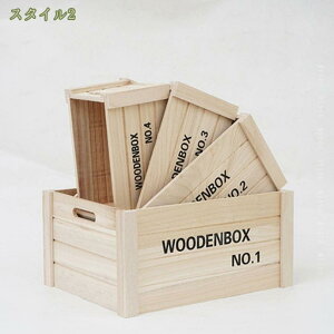 収納ボックス 木箱 木製 深型 スタッキング可 インナーボックス 積み重ね可能 野菜ストッカー ワイン木箱 キューブボックス カラーボックス ワイン木箱 キューブ ウッドボックス 収納・装