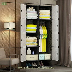 1000~OFFN[| [h[v N[[bg DIY [ [I [P[X DIY ݂艺 [{bNX mbN [ [P[X [{bNX I[vbN g