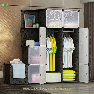 1000~OFFN[| [h[v N[[bg DIY [ [I [P[X DIY ݂艺 [{bNX mbN [ [P[X [{bNX I[vbN g