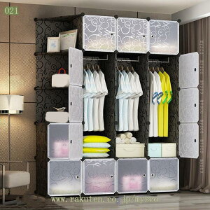 1000~OFFN[| [h[v N[[bg DIY [ [I [P[X DIY ݂艺 [{bNX mbN [ [P[X [{bNX I[vbN g