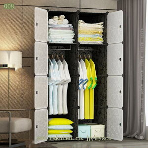 1000~OFFN[| [h[v N[[bg DIY [ [I [P[X DIY ݂艺 [{bNX mbN [ [P[X [{bNX I[vbN g