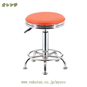 1000�~OFF�N�[�|�� �J�E���^�[�`�F�A �w������t�� ���~ ���~�� 360°��] �J�t�F �J�E���^�[ ���_�� ������� �o�[�`�F�A �o�[�`�F�A�[ �`�F�A�[ �_�C�j���O�`�F�A �n�C�`�F�A �J�E���^�[�`�F