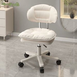 1000~OFFN[| ۈ֎q LX^[tXc[ Ⴂwr ~Xc[ fXN`FA Lb`֎q  JE^[`FA o[`FA U[ ȒP~@\ wt