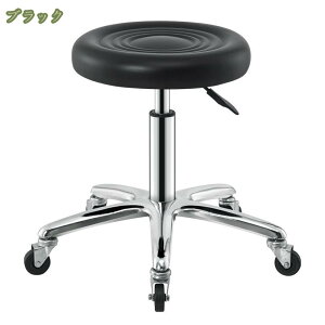 ۈ֎q LX^[tXc[ Ⴂwr ~Xc[ fXN`FA Lb`֎q  JE^[`FA o[`FA ȒP~@\ U[ wt ~`FA 