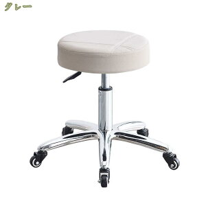 1000~OFFN[| ۈ֎q LX^[tXc[ Ⴂwr ~Xc[ fXN`FA Lb`֎q  JE^[`FA o[`FA ~`FA wt JE^