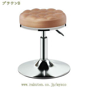 1000�~OFF�N�[�|�� �o�[�`�F�A ���U�[���� �ȒP���~�@�\ �w������t�� �J�E���^�[�`�F�A �X�c�[�� ���~�� ��] 1�r 360�x��] ���߉\ �n�C�X�c�[�� �o�[�`�F�A ���~�� ���ʂ������N�b�V��