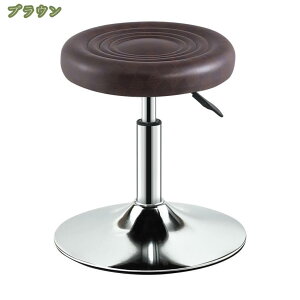 777�~OFF�N�[�|�� �J�E���^�[�`�F�A �w������t�� ���~ ���~�� 360°��] �J�t�F �J�E���^�[ ���_�� ������� �o�[�`�F�A �o�[�`�F�A�[ �`�F�A�[ �_�C�j���O�`�F�A �n�C�`�F�A �C�X �o�[�`�F�A 