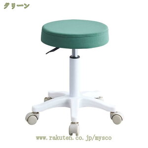 1000~OFFN[| ۈ֎q LX^[tXc[ Ⴂwr ~Xc[ fXN`FA Lb`֎q  JE^[`FA JE^[`FA Xc[ ~ wt