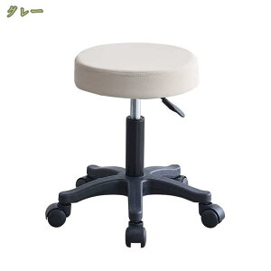 1000~OFFN[| ۈ֎q LX^[tXc[ Ⴂwr ~Xc[ fXN`FA Lb`֎q  JE^[`FA o[`FA U[ ȒP~@\ wt