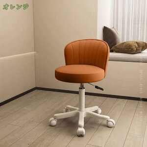 1000�~OFF�N�[�|�� �o�[�`�F�A ���U�[���� �ȒP���~�@�\ �w������t�� �J�E���^�[�`�F�A �X�c�[�� ���~�� ��] 1�r 360�x��] �n�C�X�c�[�� �o�[�`�F�A ���~�� ���ʂ������N�b�V���� �L�b�`